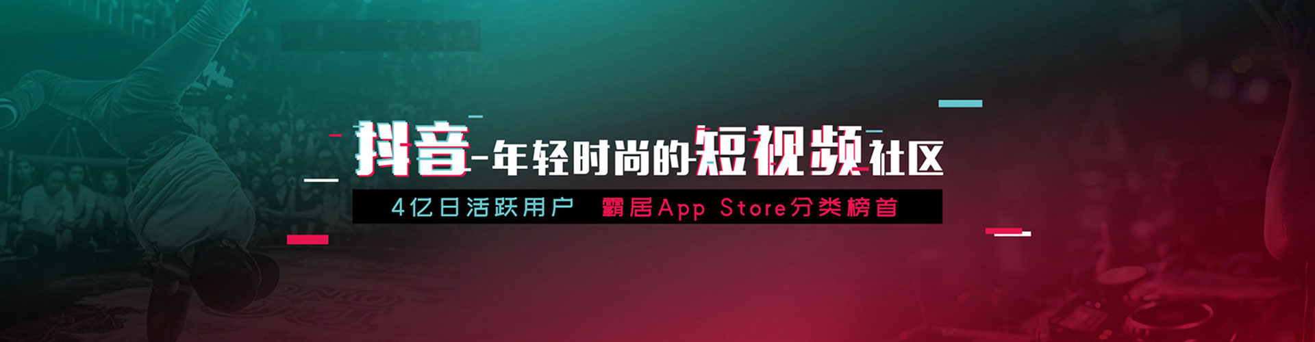 平房百度竞价托管